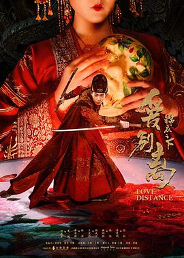 天下无诈