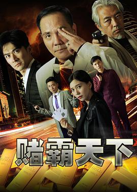 不负时光