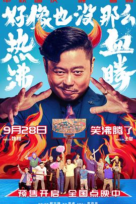 穆罗姆的伊里亚