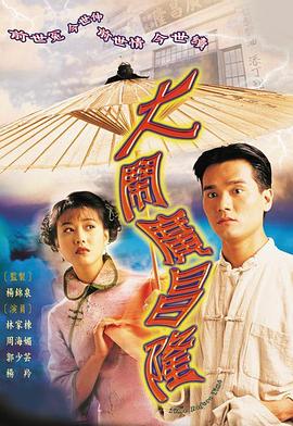完全和平手册
