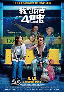 迷恋