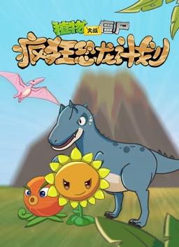 大佛