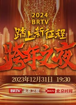 一世独尊