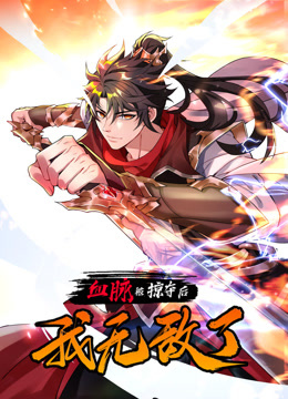 衣柜
