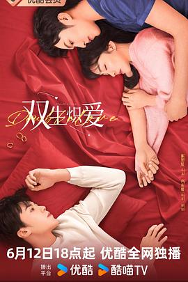 幸存者第四十一季