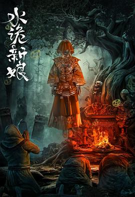 幸存者：王者决战第四十季