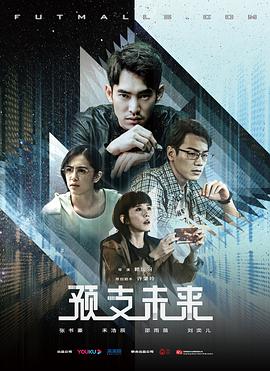 爱停留