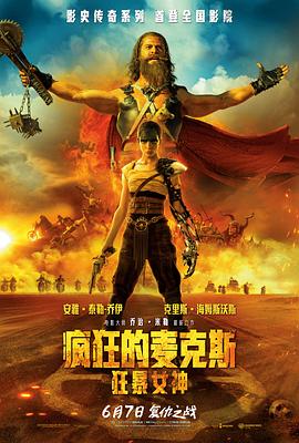 明天不一样国语
