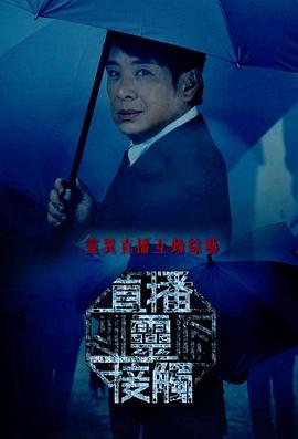 厨艺大师(美版)第三季