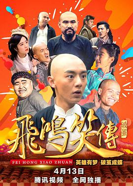 好久不见