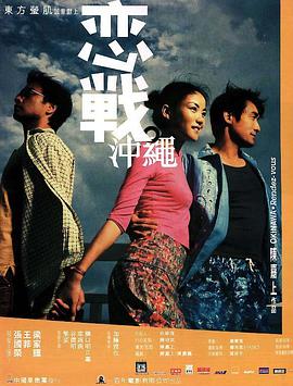 亲爱的活祖宗