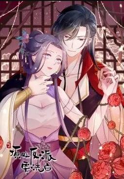 在悠长的时光里等你