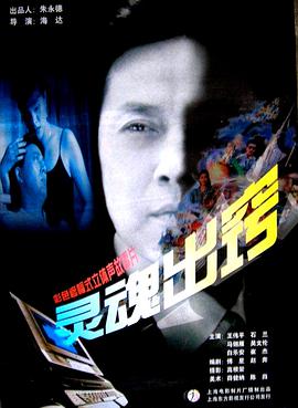 爱·你别走