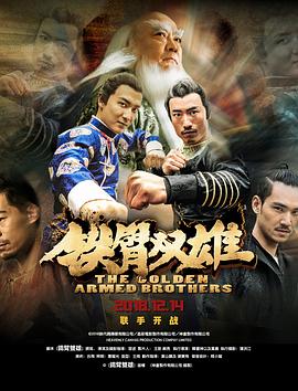 危情瘾难耐