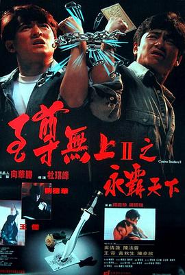 小森林夏秋篇