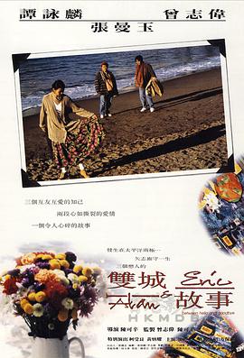 对不起，生活
