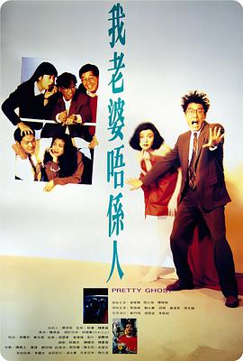 一生一世2014