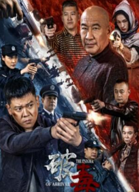 厨房噩梦第八季