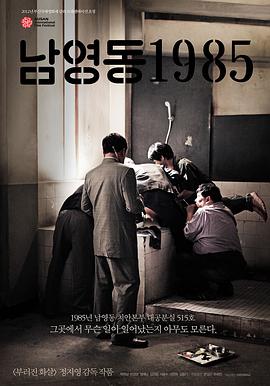 全国女子篮球锦标赛东莞新彤盛vs河南豫光金铅20251010