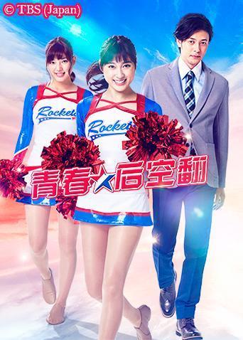 全国女子篮球锦标赛新疆天山vs江西赣星20251010