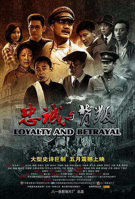 猎魔人：老鼠盗贼团