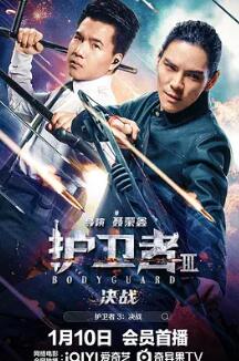 WTO姐妹会