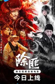 替嫁娇妻少奶奶要逃