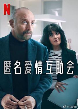 神豪保安