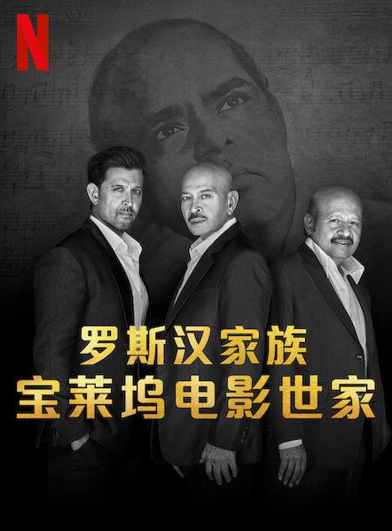 千亿保安在都市