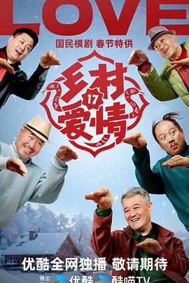 仇敌王爷爱上我