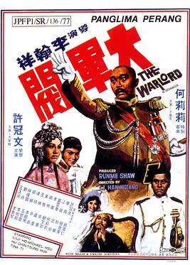 前夫请克制，我们离婚了