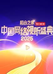 怀孕后，渣老板每天都想拿掉我的崽