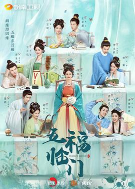 霍总的病婚娇妻