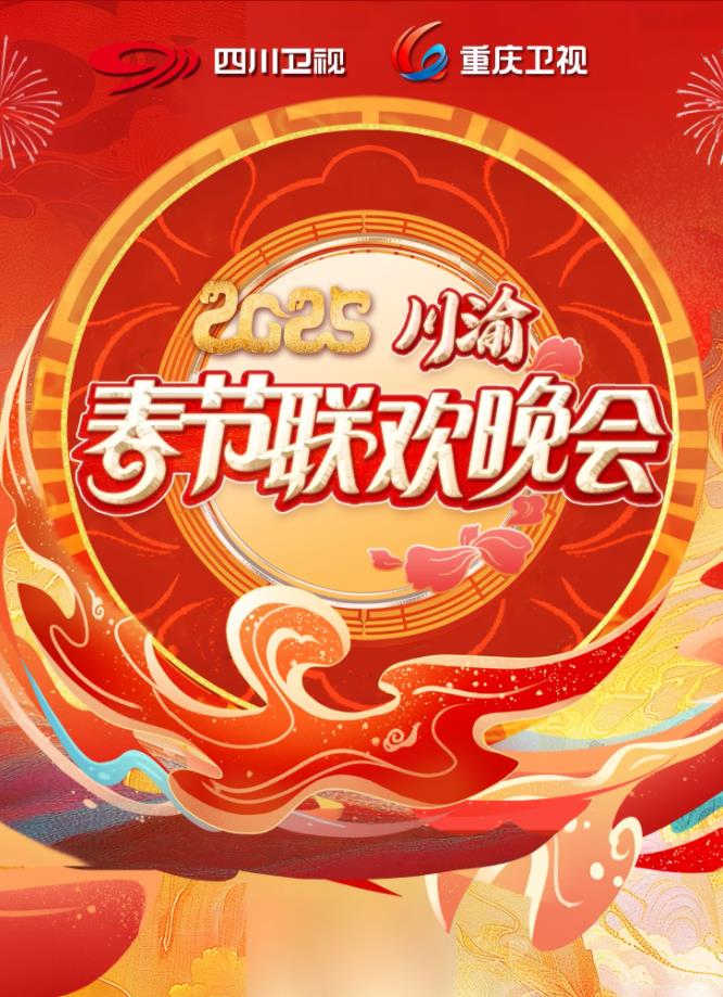 女明星的贴身阴阳师