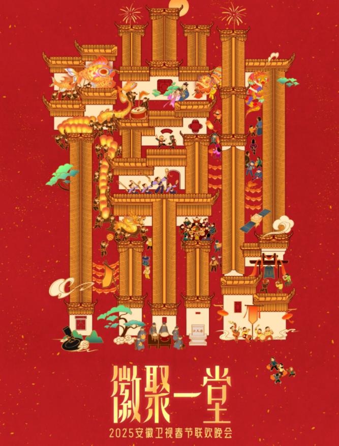 女王爷的极品快递员