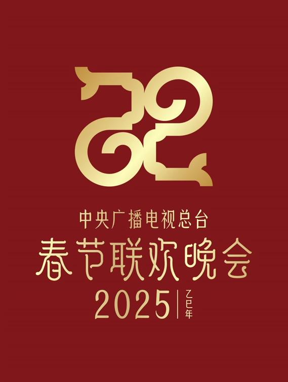 傻子老公是千亿富豪