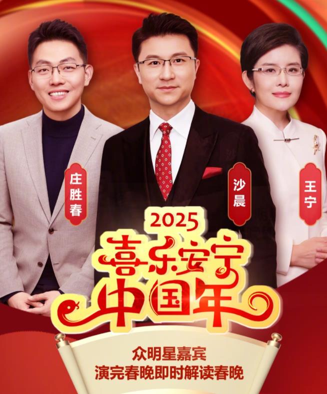 闪婚后，傅先生乖乖宠我