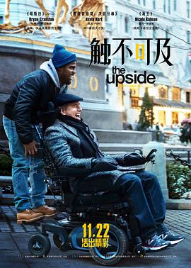王爷，王妃说此生不复相见