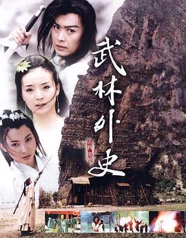 无上君王