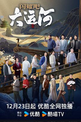 战天神尊