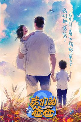 陆总，我怀了你的小祖宗