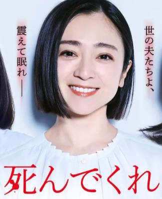 冒牌继承人