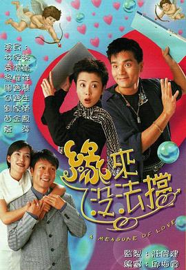武极乾坤