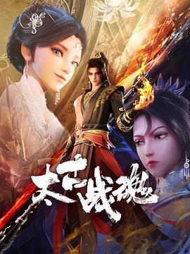 顾盼生兮