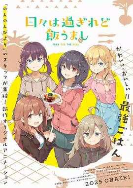 季先生知错了