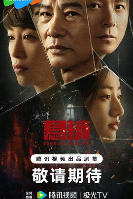 吾皇在上小女子在下