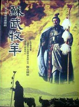 摘星予你