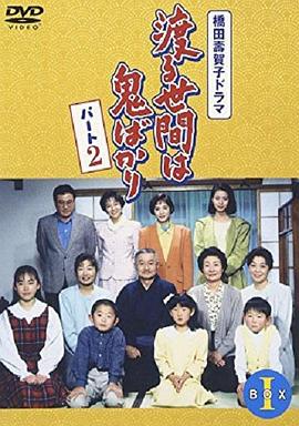 明明明月是前身