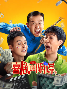 情靡