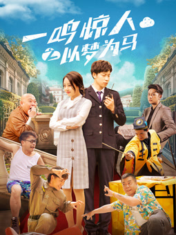 医倾天下：一品王妃要休夫